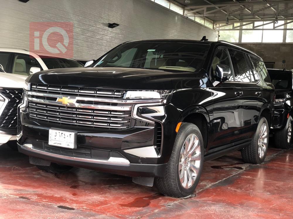 Chevrolet Tahoe